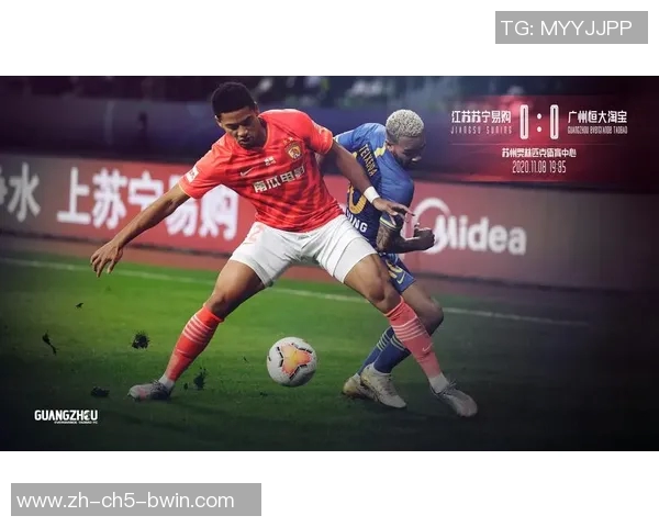 恒大与苏宁决赛次回合激战在即谁能捧起冠军奖杯的荣耀之战 恒大与苏宁决赛次回合激战在即谁能捧起冠军奖杯的荣耀之战