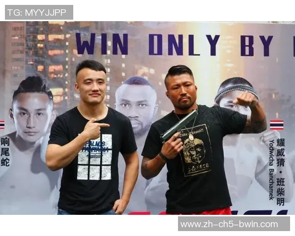 播求与美丽死神的巅峰对决谁将成为战斗之王的传奇英雄